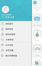 ���Ұ�appv1.1.0���°��ͼ0