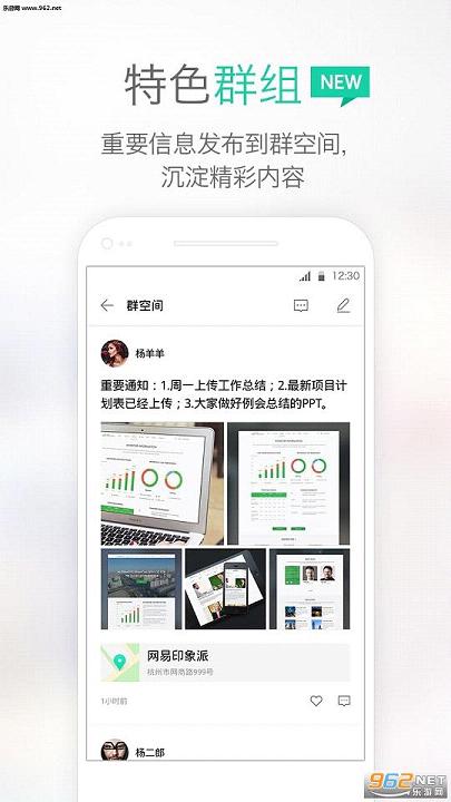 ������ҵ��4.6.1��ͼ1