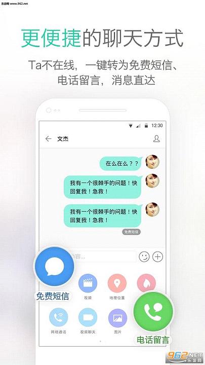 ������ҵ��4.6.1��ͼ3