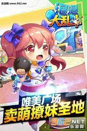 ���ݴ��Ҷ�iOS���ͼ1