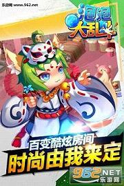 ���ݴ��Ҷ�iOS���ͼ2