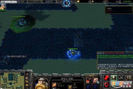 TD英雄无敌3神之觉醒v1.2(附攻略秘籍)截图0