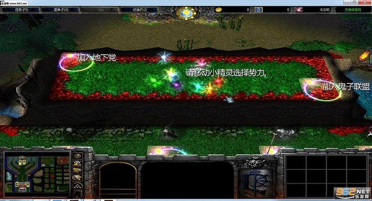 鬼子攻城1.01自由之战(含隐藏英雄密码/游戏攻略)截图1