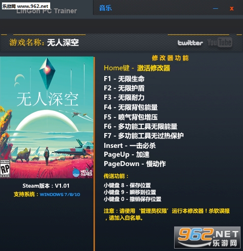 �������v1.0.1�����޸���+16
