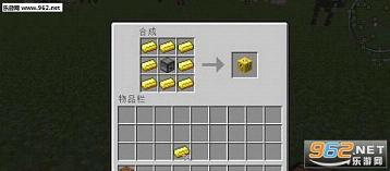 �ҵ�����1.10.2 ���˷���MOD