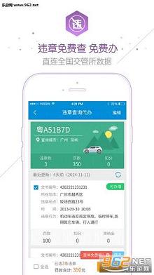 �������ǿͻ���v2.39��ͼ1