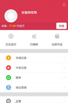 456�ᱦv1.3��ͼ1