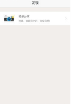 456�ᱦv1.3��ͼ2