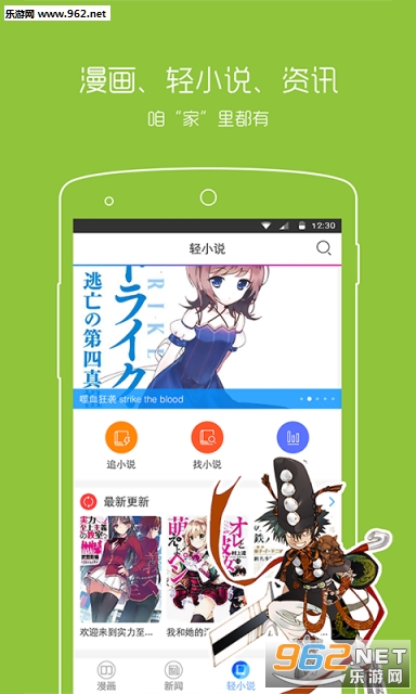 ����֮��v3.8.8���ͼ1