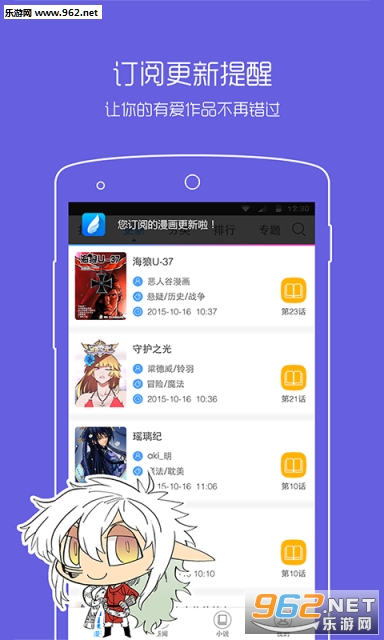 ����֮��v3.8.8���ͼ2