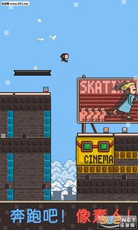 ����������(Run Pixel Run)v1.2��ͼ0