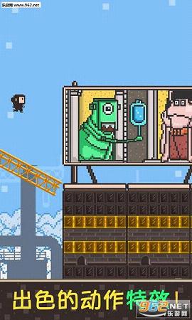 ����������(Run Pixel Run)v1.2��ͼ1