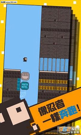 ����������(Run Pixel Run)v1.2��ͼ2