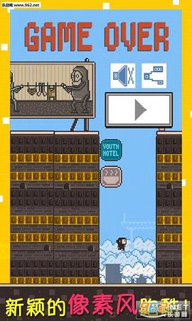 ����������(Run Pixel Run)v1.2��ͼ3