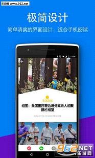 ��̫�ձ��ٷ�app3.1.5��ͼ2