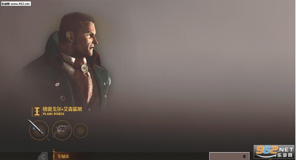 ��ɭ�����������й�3DM������������V2.0��ͼ1