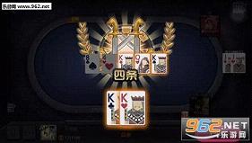 ��è�������ΰ�׿��v2.0.7��ͼ2
