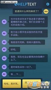 ������:Σ��һ�߰�׿���İ桾��̸��������ͼ3