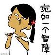 ���뿪ѧ�������Ц���ͼ3