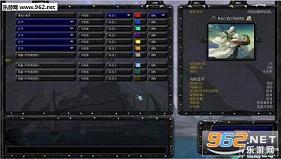 ����֮·3.78�޸���(������/����)��ͼ0