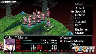 魔界战记2汉化硬盘版截图0