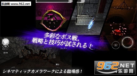 ��֮ʹͽ������v1.02��׿��ͼ1