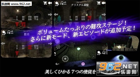 ��֮ʹͽ������v1.02��׿��ͼ3