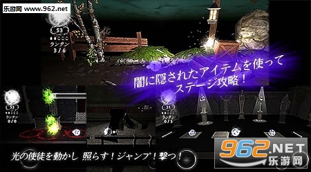 ��֮ʹͽ������v1.02��׿��ͼ4