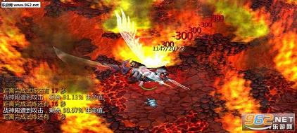ս���ħ¼v1.7��cd������vip�ƽ���ͼ1