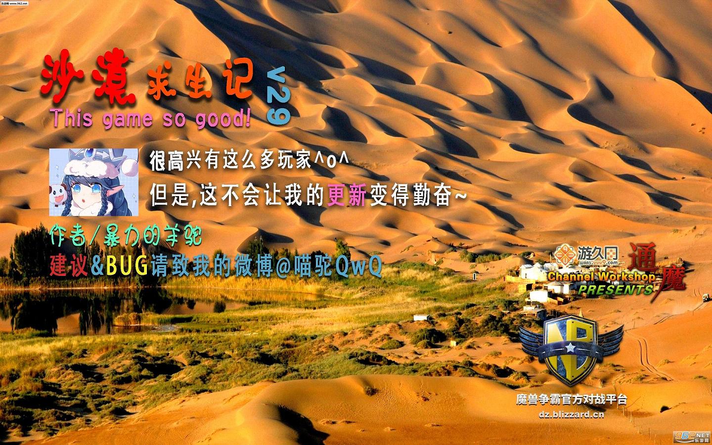 ɳĮ������v29