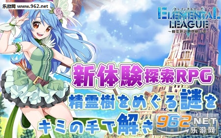 Ԫ��ͬ�� ��������������֮Ҷ�������İ�v1.0.7��ͼ1