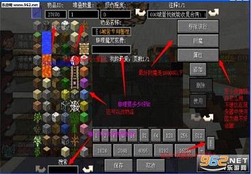 �ҵ������ֻ������洴�챳��0.15.4��׿��ͼ1