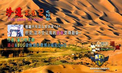 ɳĮ������29