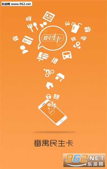 ��خ������appv1.0.4��ͼ1