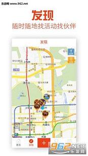 Լ��appv3.0.5��ͼ1