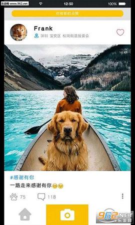 �Ź�app(����ȼٴ�)��ͼ1