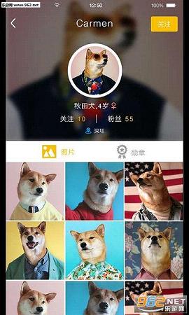 �Ź�app(����ȼٴ�)��ͼ2
