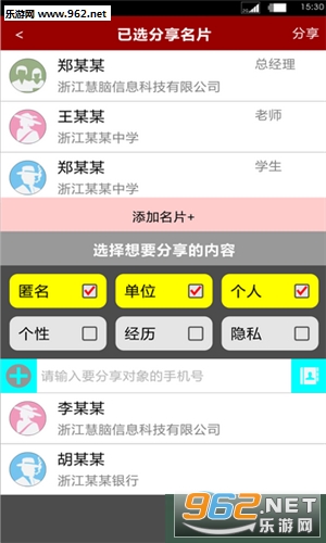 ����ϵappv1.0.1��ͼ0