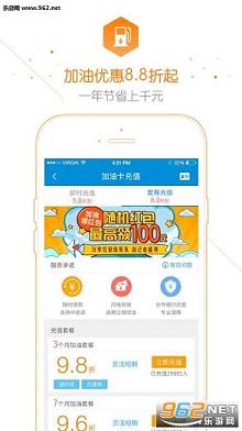 �������ǹٷ���APPv2.39��ͼ0