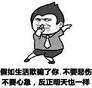 �������붾�����������ͼ0