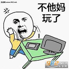 ��ŭ�����ӱ������ͼ2