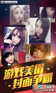 ���淹�йٷ�appv3.3.0���°��ͼ2