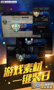���淹�йٷ�appv3.3.0���°��ͼ3