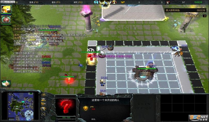 �ػ�����5.2��ʽ���ͼ2