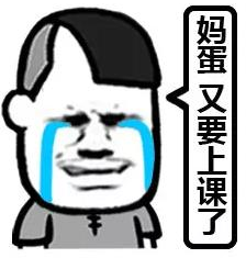 Ҫ��ѧ�˱����