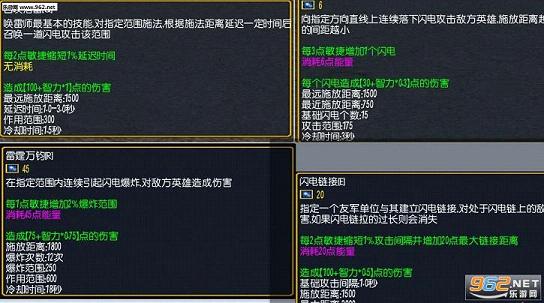 ����ʦ�Կ�v1.0.1��ʽ���ͼ1