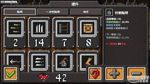 ����ս��(Dungeon Warfare)���İ�v1.0.1��ͼ2