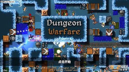 ����ս��(Dungeon Warfare)���İ�v1.0.1��ͼ3