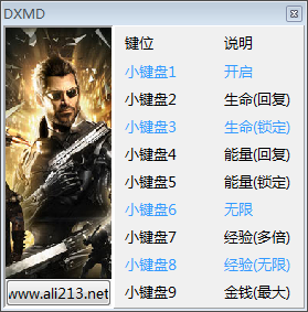 ɱ����Χ�������v1.0�����޸���+8