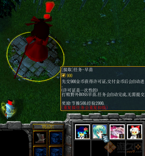 ����Project v1.13